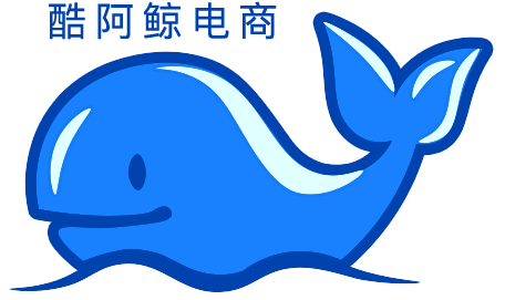 酷阿鲸电商