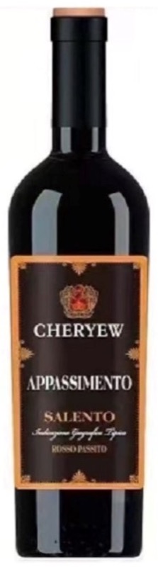 CHERYEW Appassimento Salento Rosso Passito