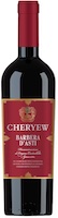 CHERYEW Barbera d’Asti 雪芮悠·阿斯蒂巴贝拉红葡萄酒